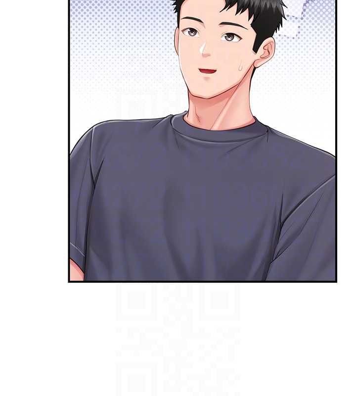 報告女班長:一根突起第53話-無法拒絕的他