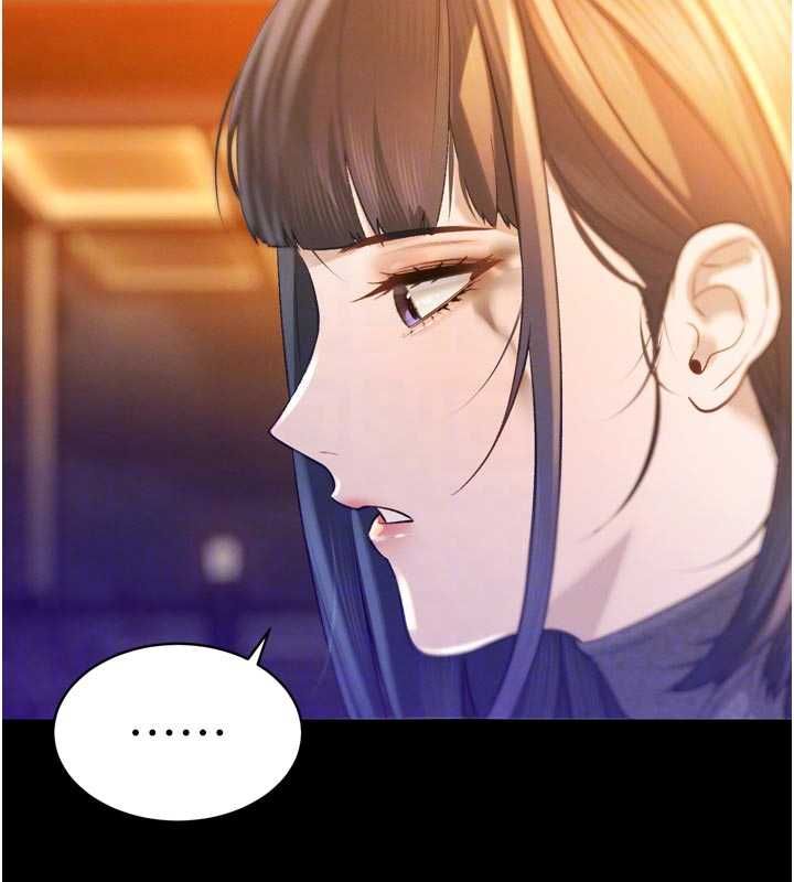 暴君會長的嬌媳們第39話-爸&hellip;拜託抱抱我