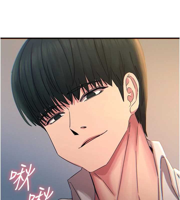 惡次人生第56話-發情的變態母豬&hearts;