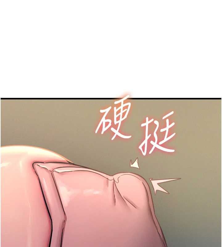 惡次人生第56話-發情的變態母豬&hearts;