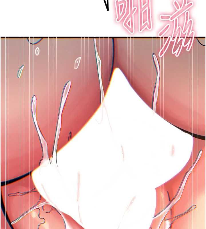 惡次人生第56話-發情的變態母豬&hearts;