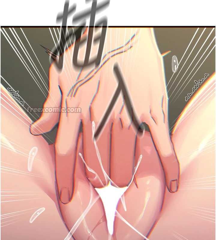 惡次人生第56話-發情的變態母豬&hearts;