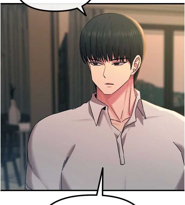 惡次人生第56話-發情的變態母豬&hearts;