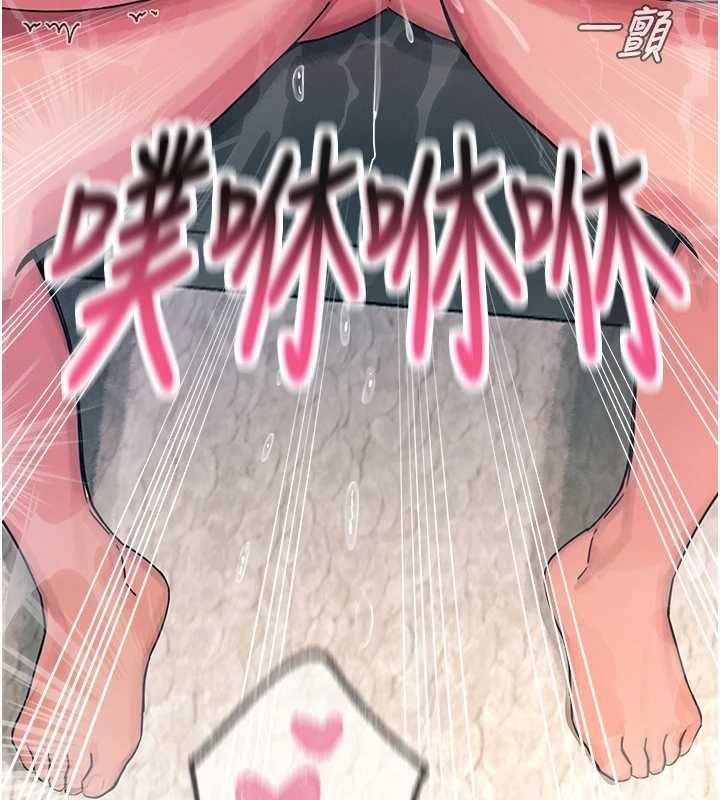 惡次人生第56話-發情的變態母豬&hearts;