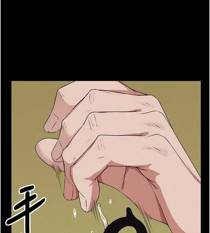 屍變家園:以身相許第44話-我要妳幫我搖出來