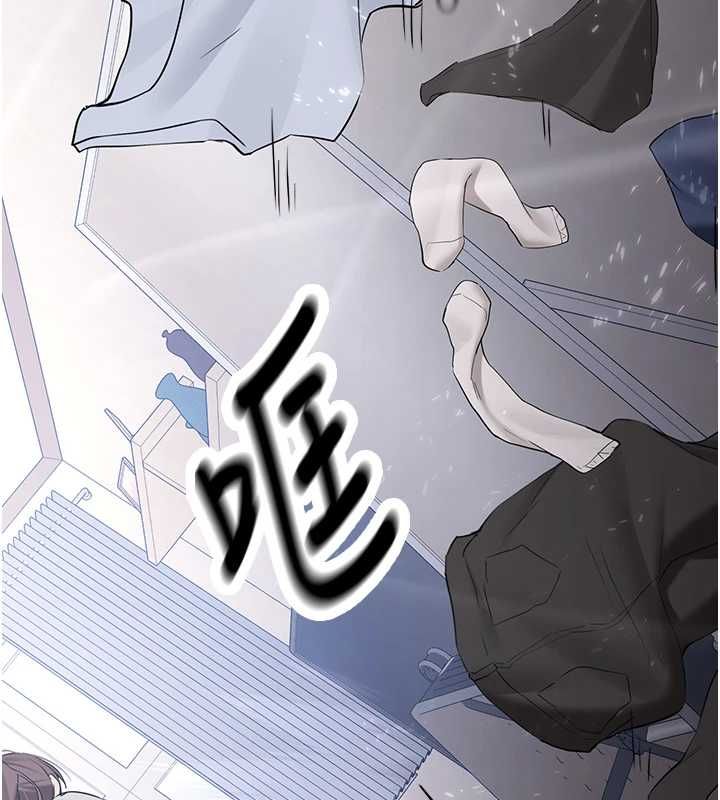 新生老司機第34話-以支持代替告白