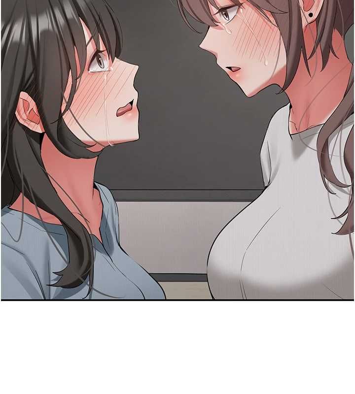 新生老司機第34話-以支持代替告白
