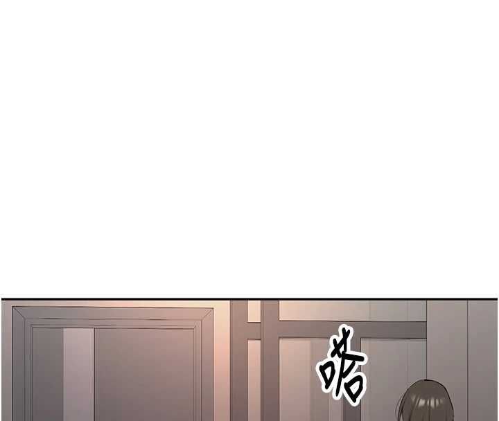 新生老司機第34話-以支持代替告白