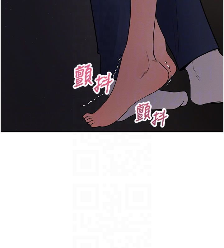撩慾按摩師第7話-淪陷的處女之身