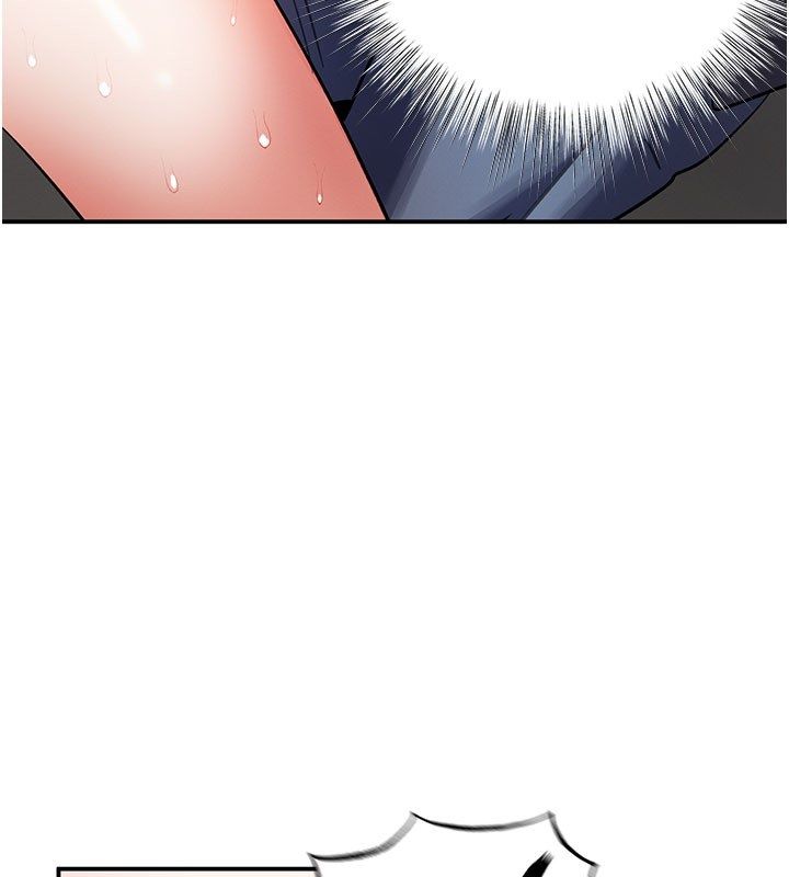 撩慾按摩師第7話-淪陷的處女之身