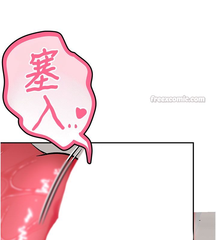 撩慾按摩師第7話-淪陷的處女之身