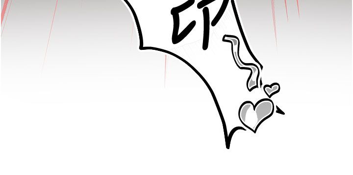 撩慾按摩師第7話-淪陷的處女之身