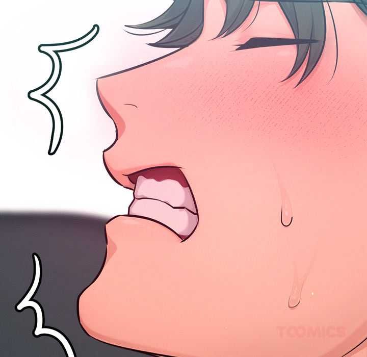 不衹是朋友第13話
