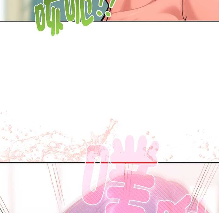 不衹是朋友第13話