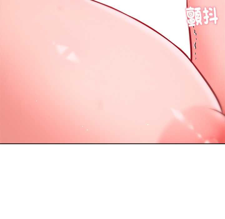 不衹是朋友第13話