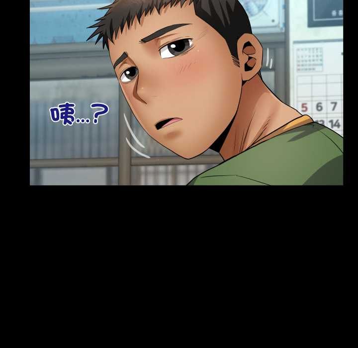 房間裏的心跳第34話