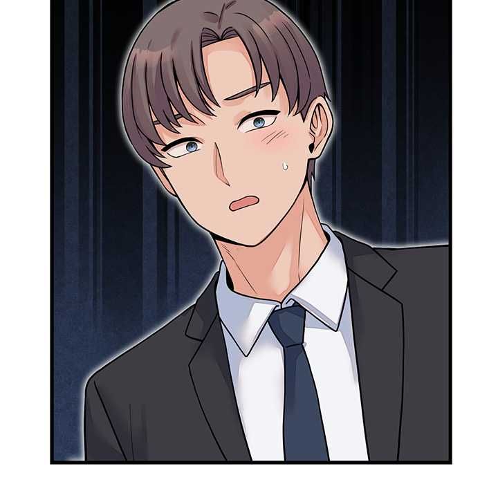 少爺的替身第52話