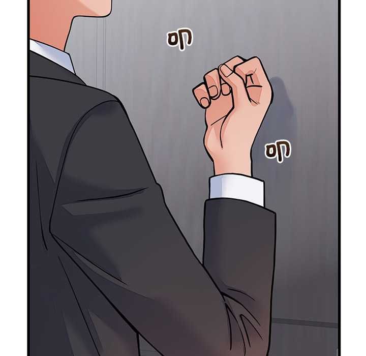 少爺的替身第52話