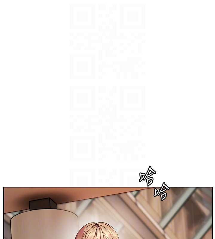 老師的親密指導第99話-吃醋學生的危險提議