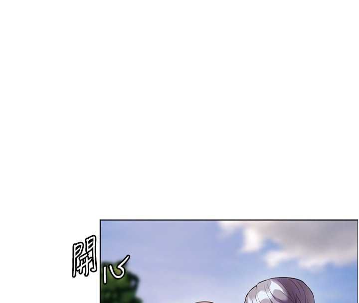 老師的親密指導第99話-吃醋學生的危險提議