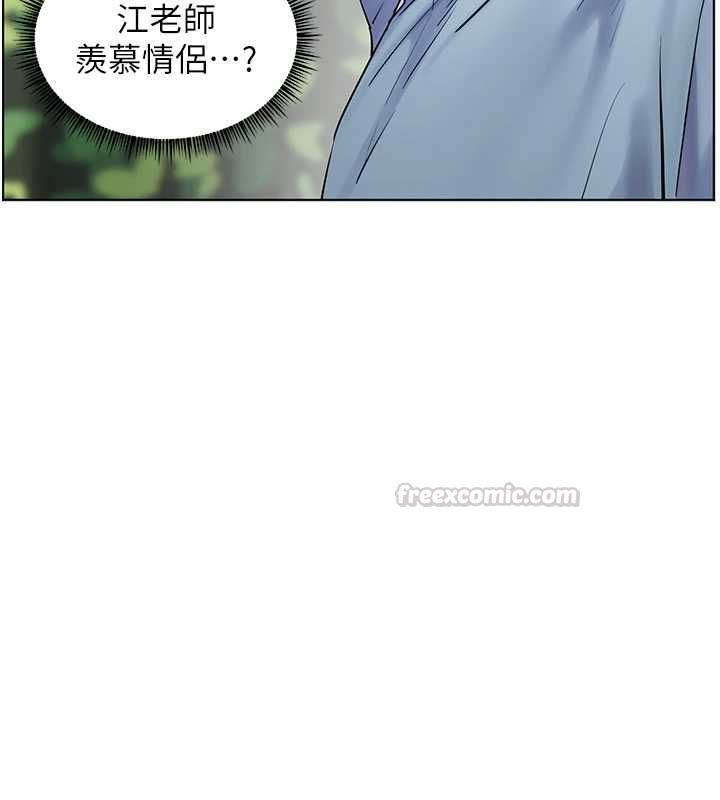 老師的親密指導第99話-吃醋學生的危險提議