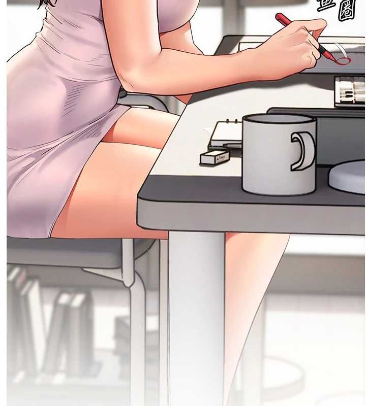 老師的親密指導第99話-吃醋學生的危險提議