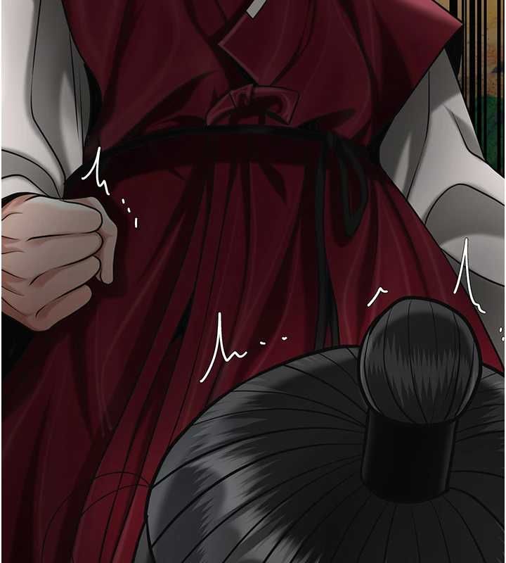 花容濕色:取花點第103話-香丹的壞心思