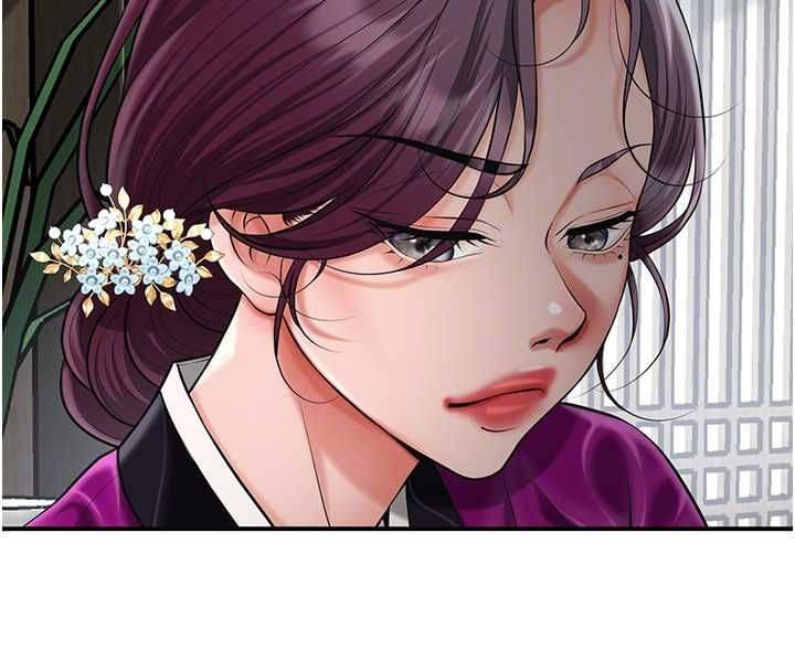 花容濕色:取花點第103話-香丹的壞心思