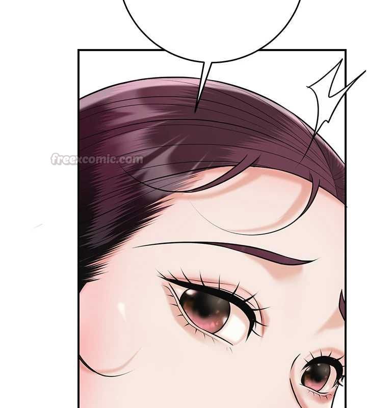 花容濕色:取花點第103話-香丹的壞心思