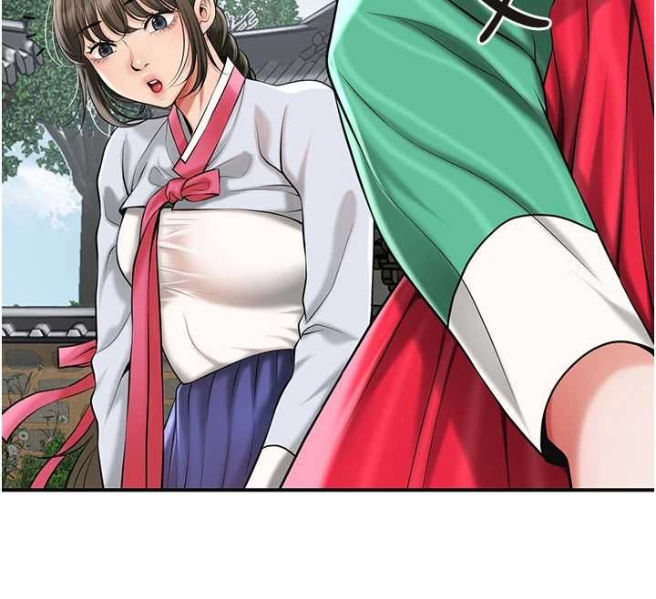 花容濕色:取花點第103話-香丹的壞心思