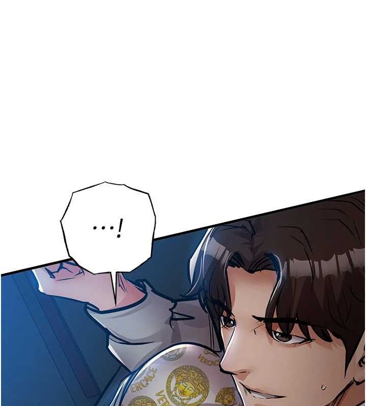 衣錦還鄉第46話-我上我老婆有問題嗎?