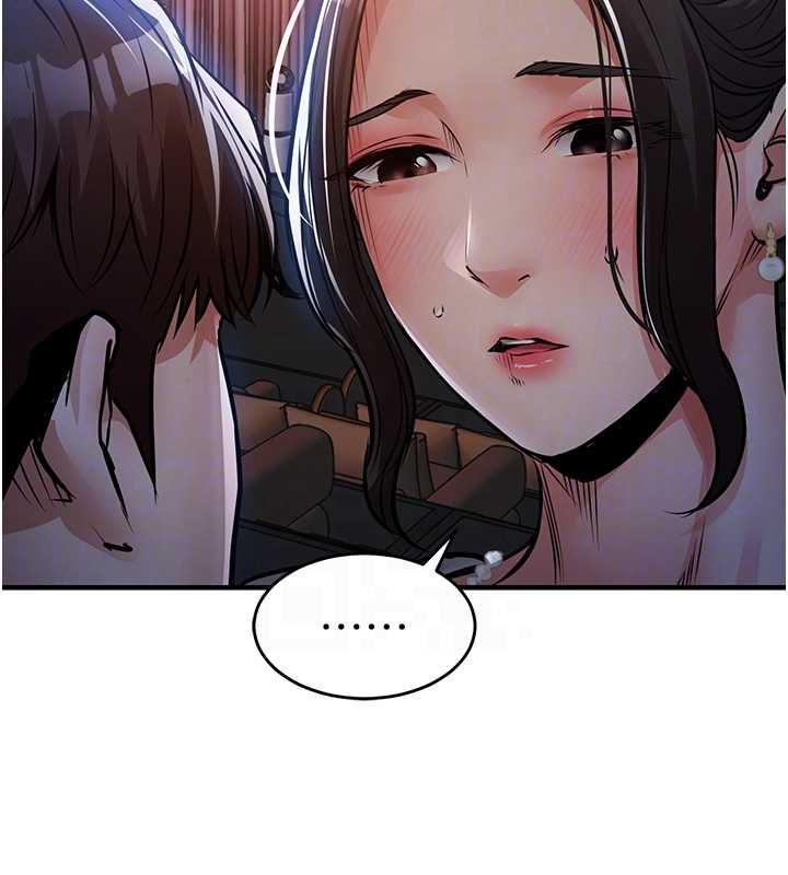 衣錦還鄉第46話-我上我老婆有問題嗎?