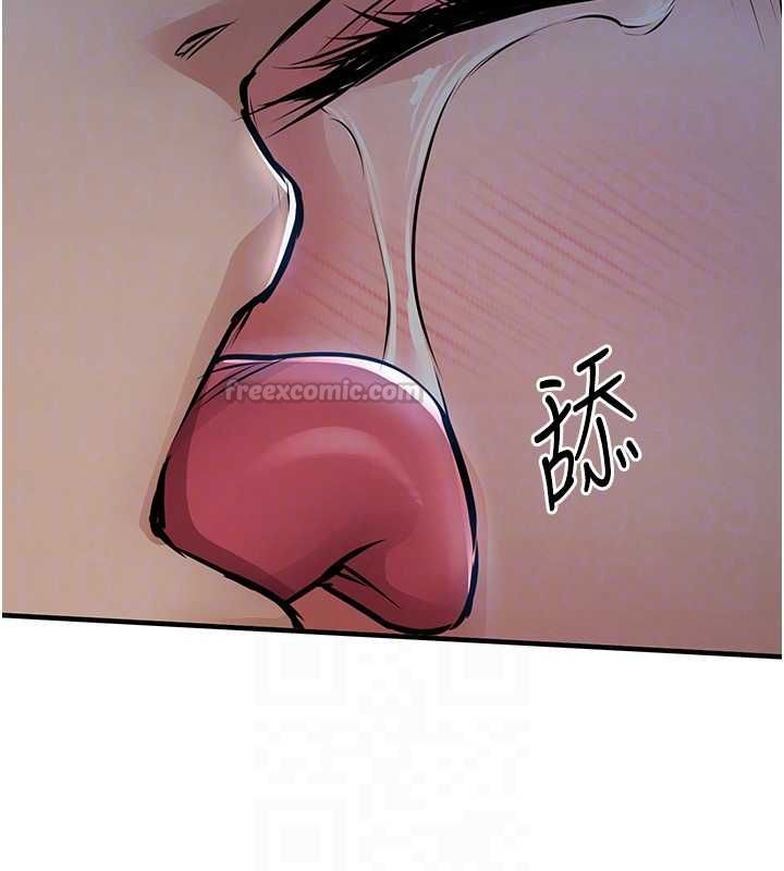 衣錦還鄉第46話-我上我老婆有問題嗎?