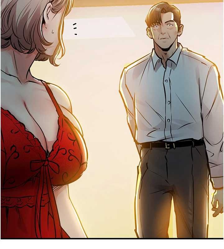 衣錦還鄉第46話-我上我老婆有問題嗎?