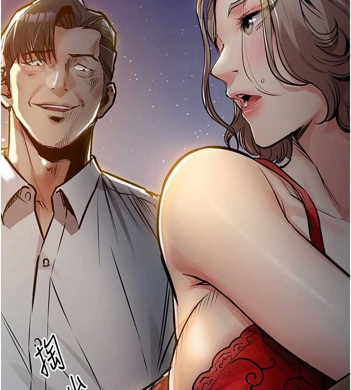 衣錦還鄉第46話-我上我老婆有問題嗎?