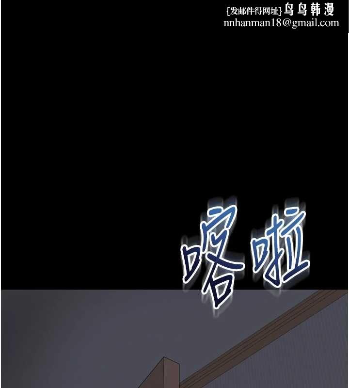 越線諮詢第22話-我想跟哥哥做
