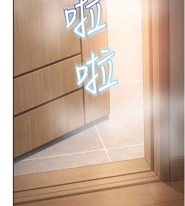 太妹硬闖成人界第32話-這是人家的第一次