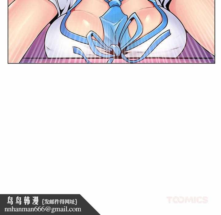 脫序教師第12話