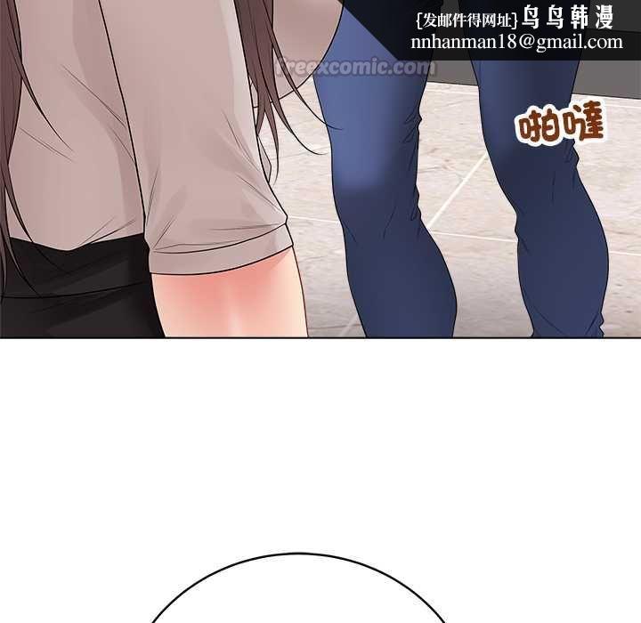 最后的冲刺第62話
