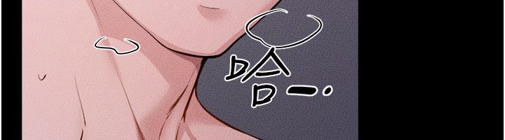 繼母與繼姐第120話-享受家人的「服務」