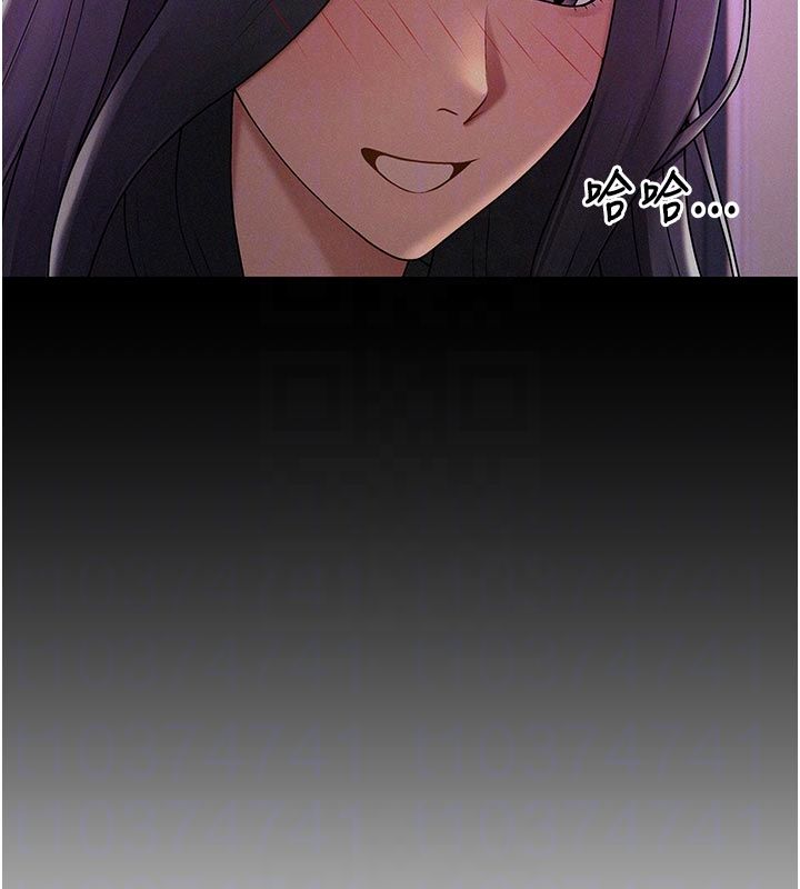 肉體審判第53話-我就是你的禮物&hearts;