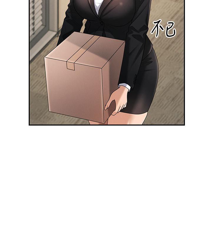 肉體審判第53話-我就是你的禮物&hearts;