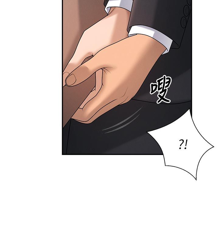 肉體審判第53話-我就是你的禮物&hearts;