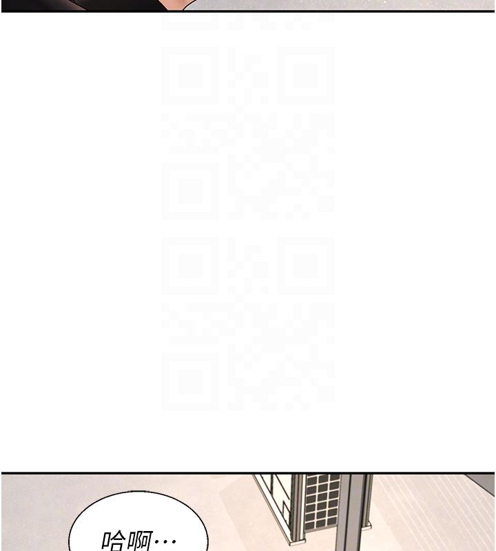 肉體審判第53話-我就是你的禮物&hearts;