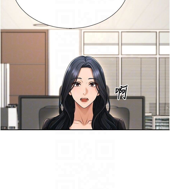 肉體審判第53話-我就是你的禮物&hearts;