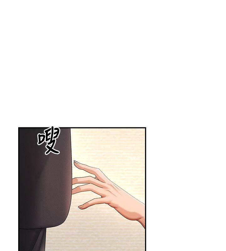 肉體審判第53話-我就是你的禮物&hearts;