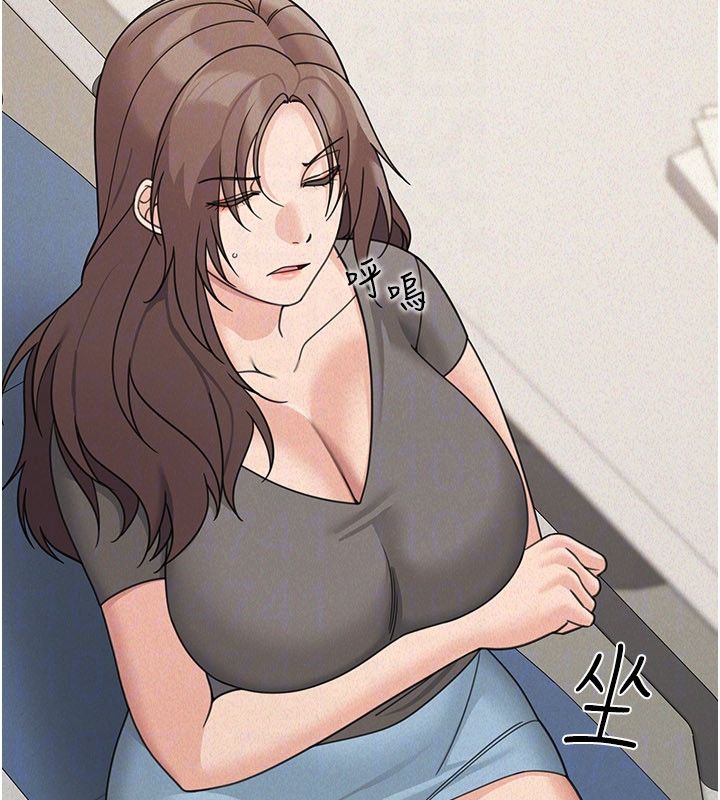 華爾街夜色第23話-下流卻易懂的比喻