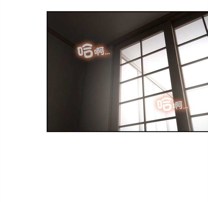 與眾不同的兄妹第47話