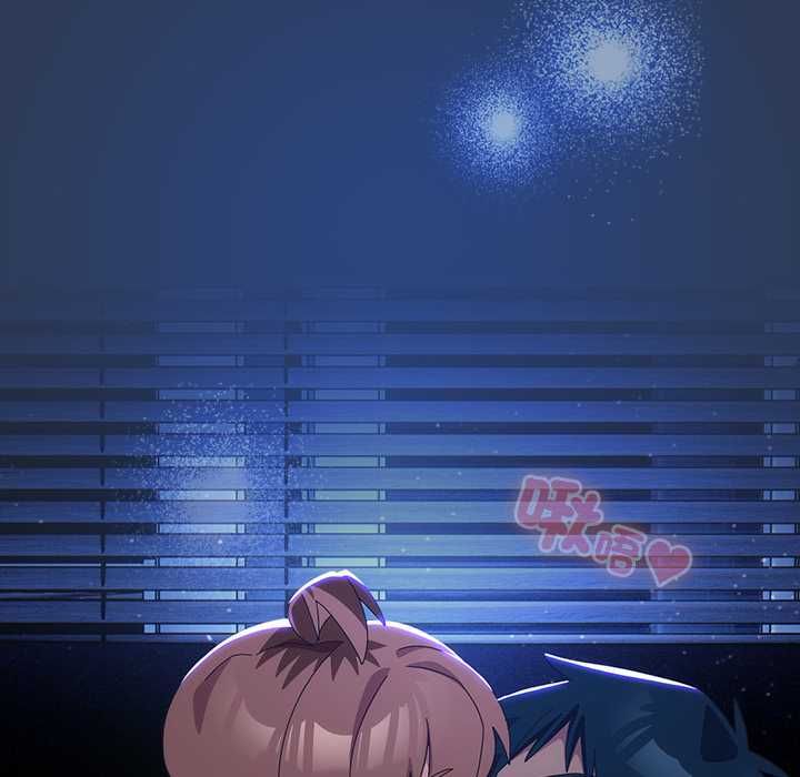 與眾不同的兄妹第47話