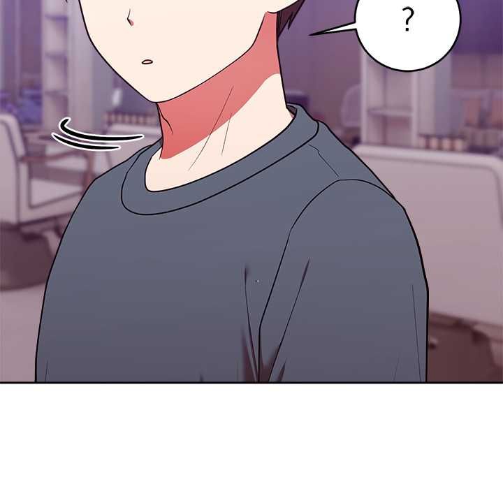 難言之秘第47話